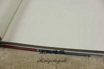 North Bench Wall Paper Santa 6EA1 6EA1 6EA2 6EA3 6EA3 Hotel Living Room Office Classic Vegetarian Color Stripe