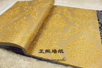 North Taiwan wall paper gorgeous 161071161072161073 non-woven fabric European style large flower background full