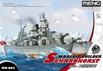 (Haocheng model) MENG World War II Q version shipbuilder-Shane Horst battleship World WB-002