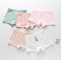 - Class A 100% cotton panties Combed cotton Natural plant fiber Girls panties 226