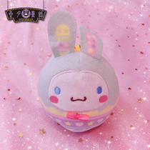 Cinnamoroll Large Ear Dog Jade Gui Dog Easter Paparazzi Pendant High about 8CM