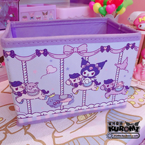 Kuromi Culomi containing box 19 * 11 *14CM no cover