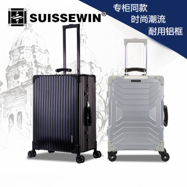 Swiss Army Knife SUISSEWIN Retro Aluminum Frame Suitcase Anti-scratch and Wear-Resistant Boarding Case Silent Trendy Large Capacity