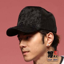 Popcorn printing glue tall sunscreen sunshade cargo hat fashion Korean truck hat trendy man men and women breathable net cap