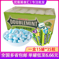 Green Arrow no added sucrose mints 35 tablets 15 bottles of mints cool mints snacks candy candy whole box