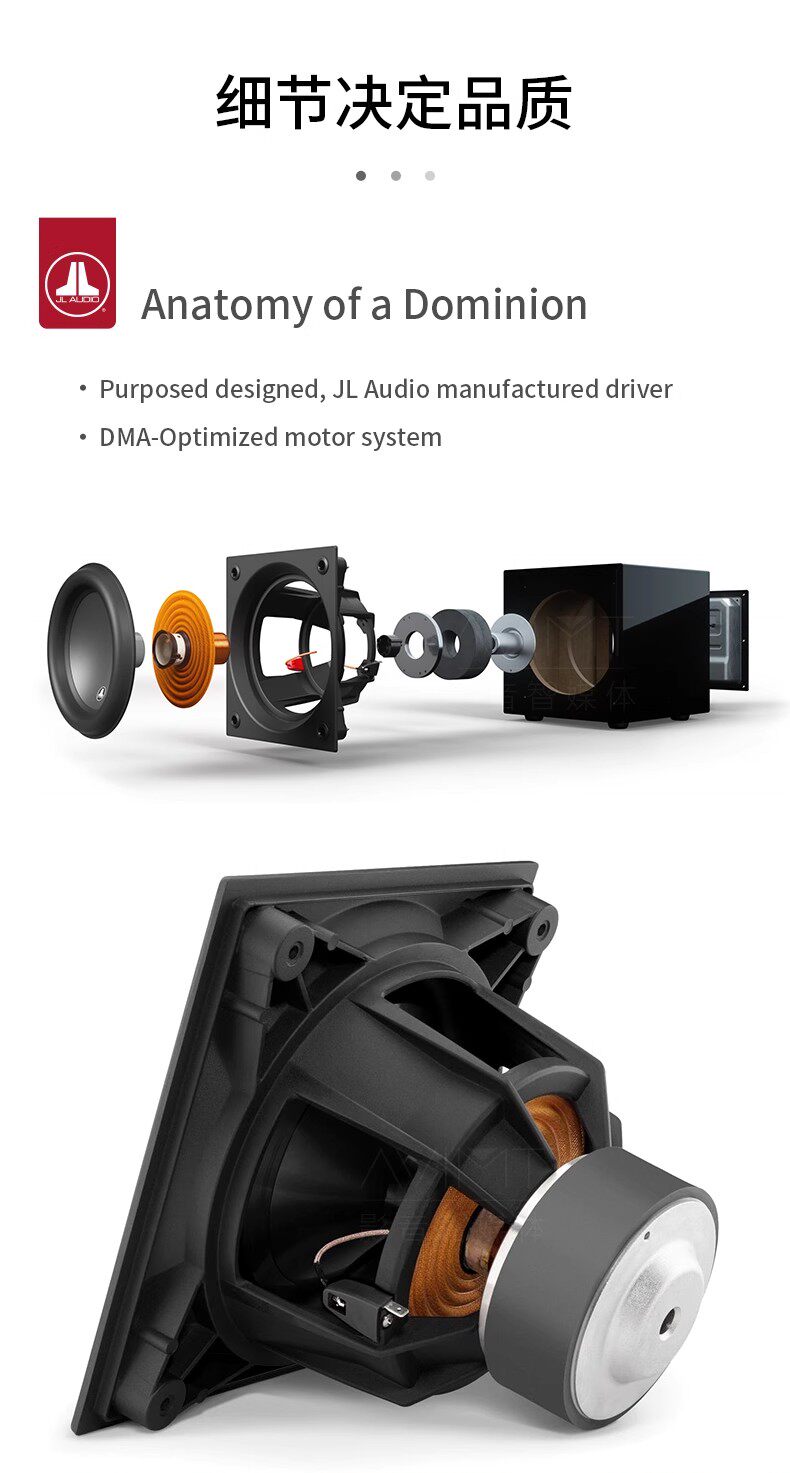 美国捷力jl audio原装进口低音炮d110家庭影院hifi有源超重低音箱