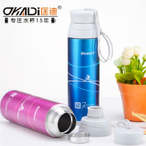 Kuangdi Huaxiangzehui Thermos Cup No. 807 460ml Vacuum Stainless Steel Thermos