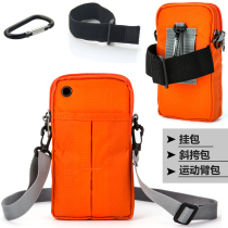 Mobile phone arm bag 6 inch mobile phone bag sports running wrist armband multi-function outdoor messenger bag mini men and women