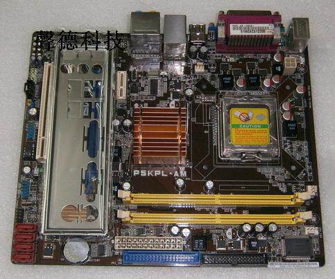 正品 华硕p5kpl-am se全集成小板 775针 g31 ddr2 双核四核 拼g41