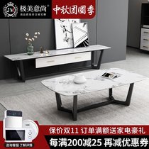 Nordic marble coffee table Italian simple small apartment living room home designer creative rock board coffee table TV cabinet