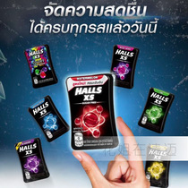 Thai snacks Halls Holland ice hockey lozenge mint hard candy watermelon mint cool refreshing refreshing