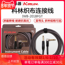 American Colin Kirlin Weaver Wee Bass Bass Bass Bass Guitar Connection IWB-201BFGT 201WSXG