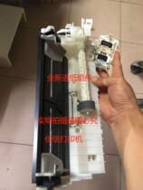 Canon G3800 printer paper feed pager G2800 1800 paging pad gear all-in-one accessories