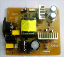 Fuda FD800K printer accessories 630K power board sensor paper feed pulley printer accessories