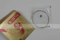 Homemade Starsea Gospel Nylon violin strings A string 2 strings