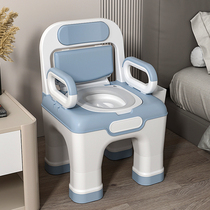 elderly toilet household portable maternity toilet bowl chair disabled elderly movable toilet stool