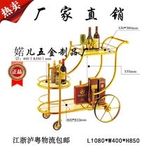 Wine truck stainless steel trolley mobile hand push dining car European-style titanium surface three-layer luxury dessert tea truck