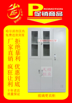 Glass locker-iron cabinet-roll cabinet-storage-storage-information-factory direct sales