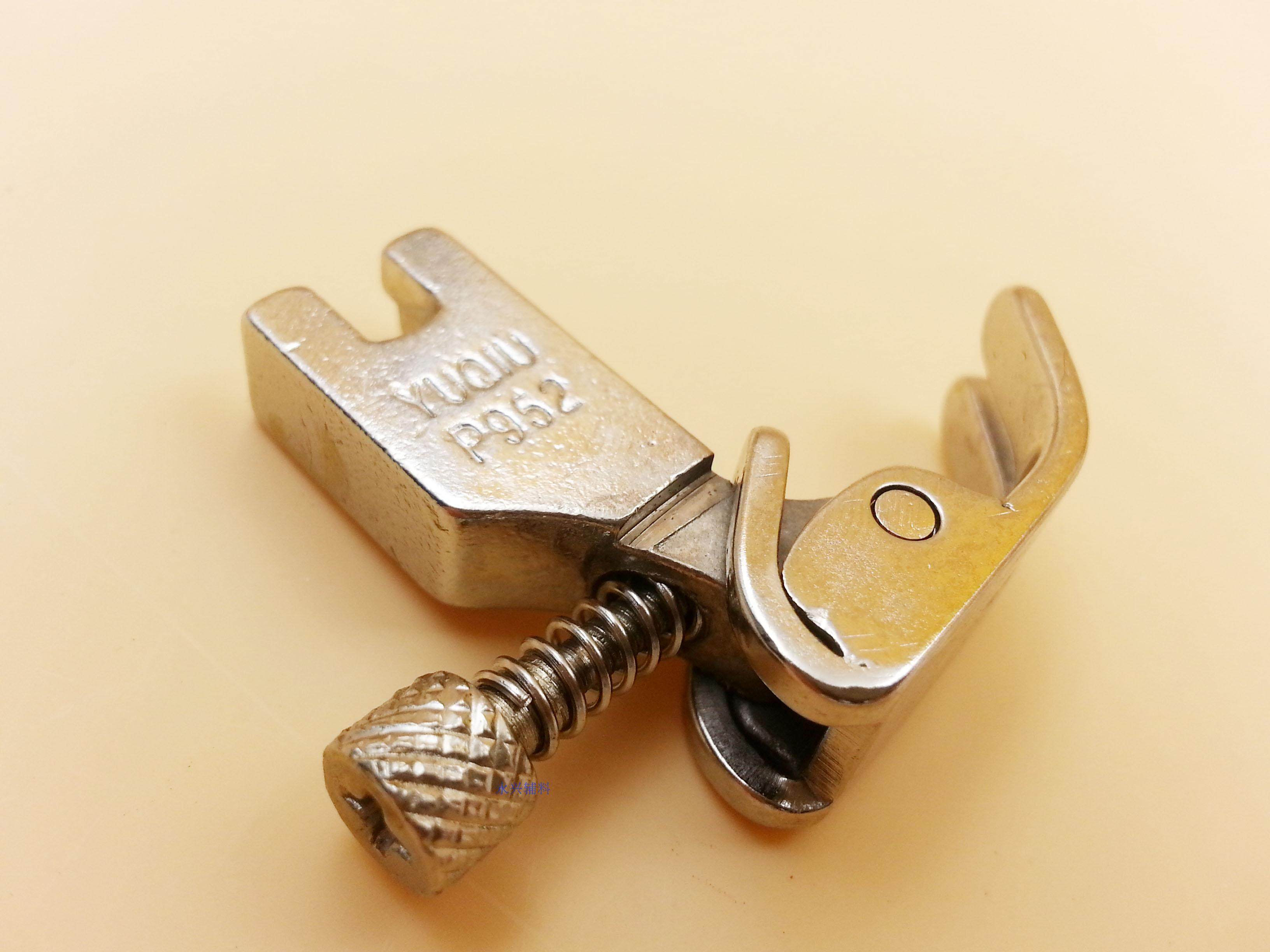 工业缝纫机压脚 可调收皱压脚收褶打皱褶皱折皱压脚 p952压脚_双氙