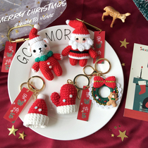 Christmas Presents Handcrafted Wool Cord Key Buttons Finished Cartoon Doll Bag Pendant Santa Creativity