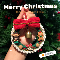 Christmas Floral Ring Adornment Handwoven Car Rearview Mirror Hanging Accessories Bag Key Buckle Santa Pendant Woman