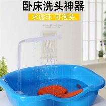 Special elbow outlet for shampoo basin head therapy bubble Xiaohongshu recommends shampoo bed water circulation accessories scalp therapy water pump