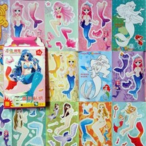 Childrens stickers cartoon girls change clothes stickers girls kindergarten nostalgic Princess Mermaid Magic self-adhesive