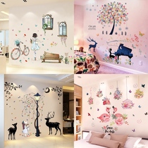 Rental House artifact economical bedroom small room renovation supplies romantic Furniture bedroom simple warm and creative