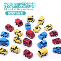 Baby thumb car men and women 8-7 children mini toy car small car taxi boy back Boy Blue
