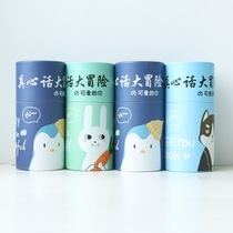 Game props party indoor lottery game truth and dare multiplayer friends students on the group