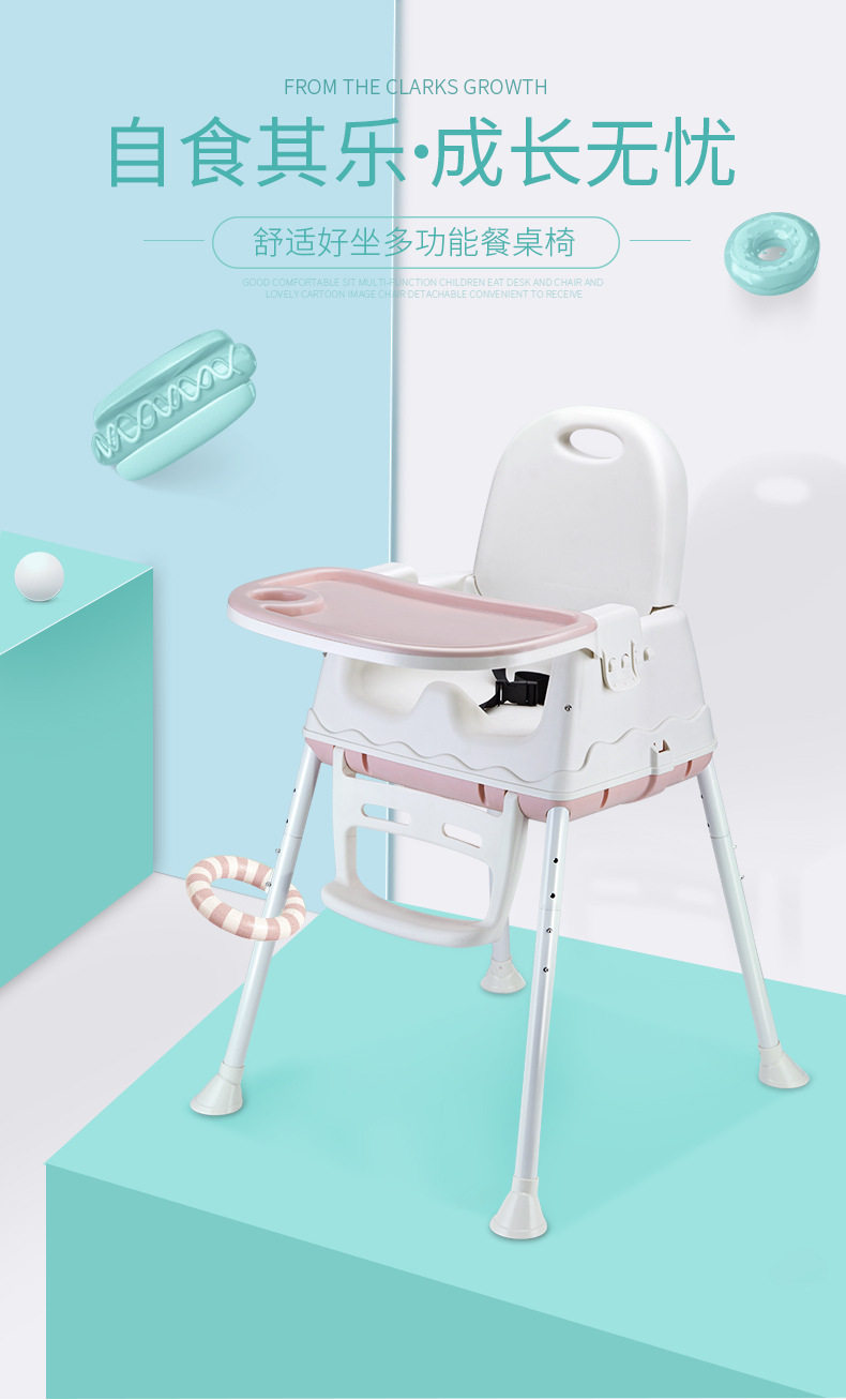 Menger Rabbit Dining Chair_01