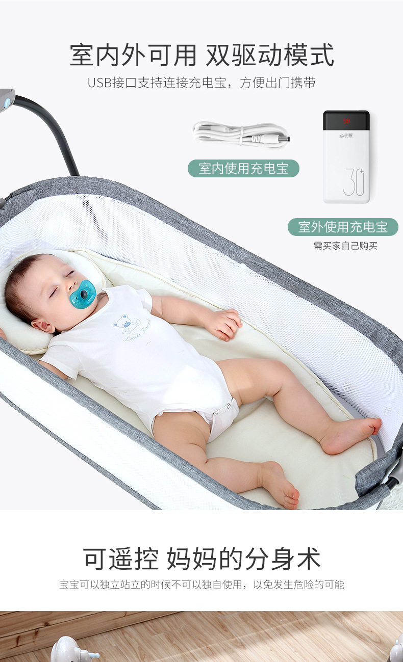 Shake Bed_09