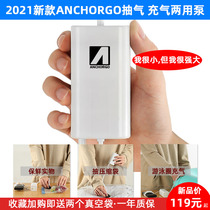 Anchorgo Portable Mini Air Pump Vacuum Compression Bag Clothes Food Travel Luggage Backpack Inflatable Pump