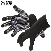 Hinda Security Protection Outdoor General Skating Gloves Permeable Rock Climbing Gloves Quick Reduction Protection Gloves Riding