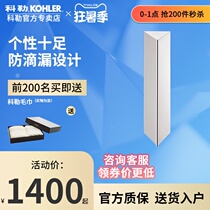 Kohler Soap dispenser Wall-mounted automatic induction Si Lei wall-mounted commercial foam hand sanitizer soap feeder 20001T