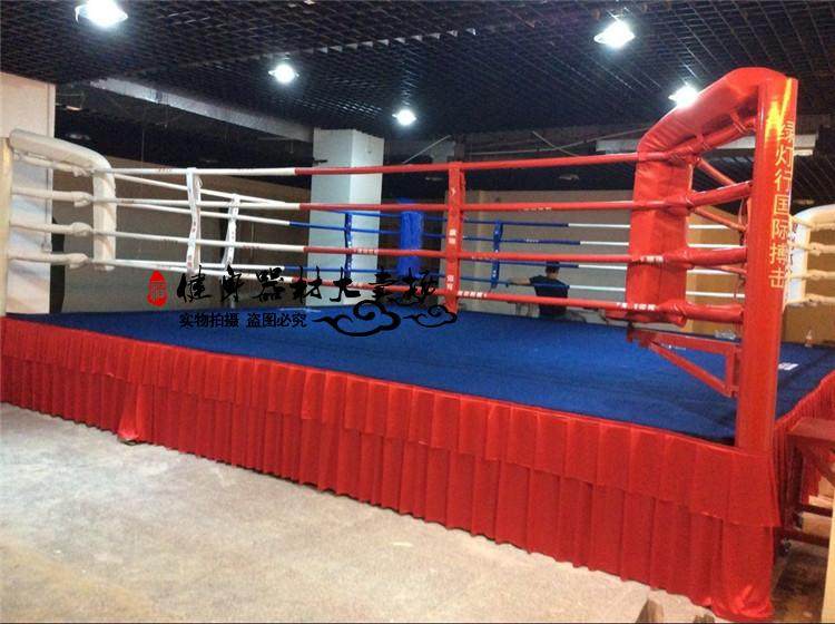 拳台 拳击擂台 格斗散打擂台 国体育标准 拳台