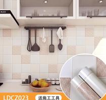 Kitchen Wall oil-proof sticker oil dirt dormitory tile Nordic waterproof oil splash-proof wall sticker large