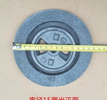 Sealed fire cover furnace ring cast iron pig iron pig fire ring dual-purpose heating furnace iron ring with core heating briquette furnace cover