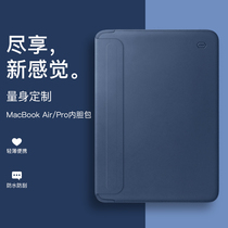 2021 New Apple notebook macbookpro bag 13 3 inch female air13 computer bag 15 men 16Mac protective cover m1