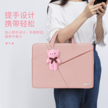 Laptop bag female for Huawei matebook notebook d15 inner bag 13 3 Glory magicbook14 inch Apple Dell Lenovo small new protective case 15 6