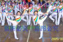 Dance supplies gymnastics radio exercises childrens competitive aerobics radio gymnastics clothing
