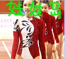 Childrens adult gymnastics uniforms Public competitive aerobics clothing