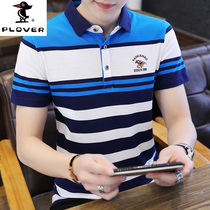 啄木鸟短袖t恤男2022夏季新款商务polo衫青年翻领百搭刺绣ins体恤