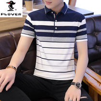 啄木鸟夏季男士短袖t恤 翻领条纹polo衫潮流韩版半袖体恤潮牌上衣