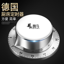 Kitchen alarm clock reminder timer magnetic suction refrigerator countdown cooking commercial timer Alarm Chronograph