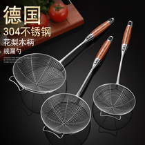 304 stainless steel colander household noodle spoon dumpling fried hot pot kitchen filter long handle large fence