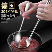 304 stainless steel meatball maker meat yuan meatball shrimp slippery fish spoon squeezed fried meatballs artifact made meatballs