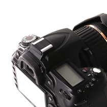 Backpackers BS-1 double line plastic suitable for Nikon Z6 Z7 Z7 D750 D750 camera hot boot protection cover