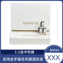 Single as of 2023 new version of Vanalyn Wanna Ling United States imported private protection