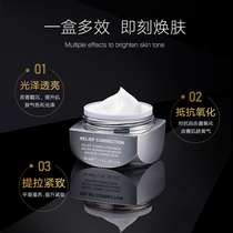 Rebel Silver White Mask repacell Coated Mask Skin Moisturize Germany 50ML